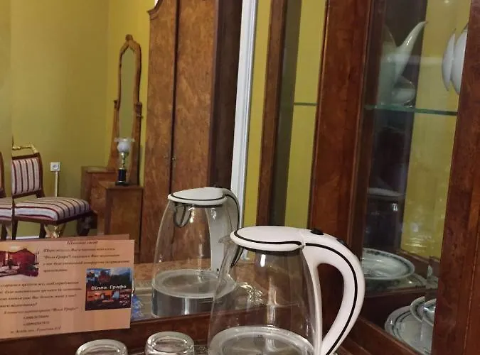 графа ゲストハウス リヴィウ