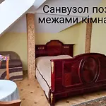 графа * Львів
