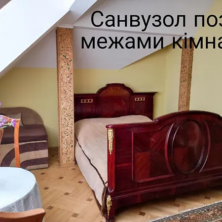 графа * Lviv